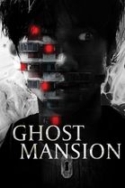 Ghost Mansion