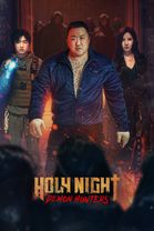 Holy Night: Demon Hunters