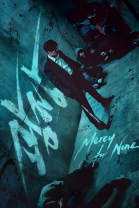 Mercy for None - Season 1