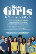 New Girls On the Block - Season 1