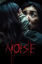 Noise