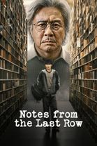 Notes from the Last Row - Season 1