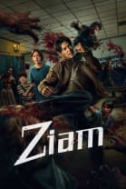 Ziam