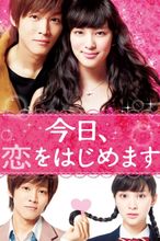Love for Beginners