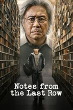 Notes from the Last Row - Season 1