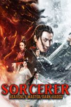 Sorcerer Heavenly Master · Dark Hades