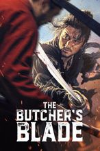 The Butcher's Blade