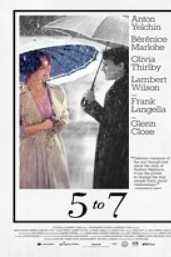 5 To 7 (2014)