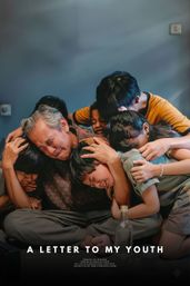 A Letter to My Youth