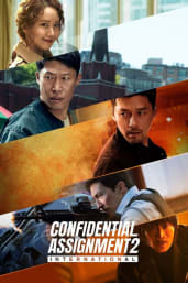 Dramacool 2025 confidential assignment