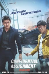 Watch the swindlers clearance korean movie online free