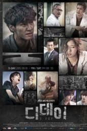 Your house helper online watch online