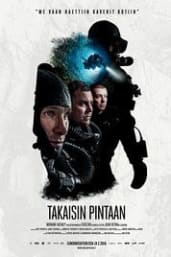 Diving Into The Unknown