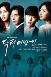 Doctor Stranger