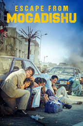 Escape from Mogadishu