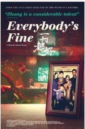 Everybody's Fine