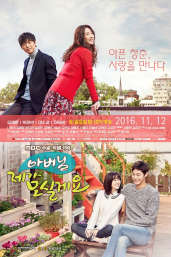 Watch loving you a thousand times eng hot sale sub online