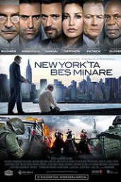 Five Minarets in New York