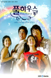 Full House