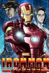 Iron Man: The Animated Series - Season 1