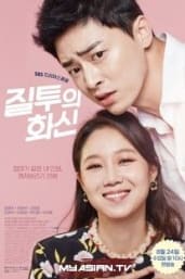 Angel eyes korean best sale drama watch online free