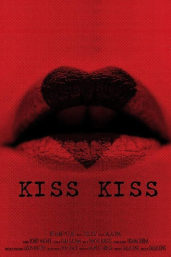 Kiss Kiss