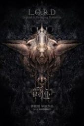 LORD: Legend of Ravaging Dynasties