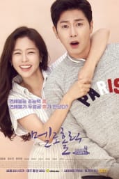 Free download revolutionary love korean online drama