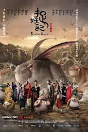 Monster Hunt