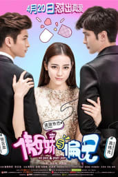 Mr Pride vs Miss Prejudice