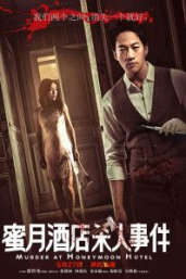 Murder at Honeymoon Hotel