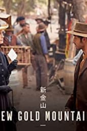 New Gold Mountain - Season 1
