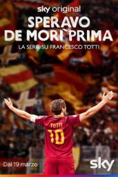 One Captain - Season 1