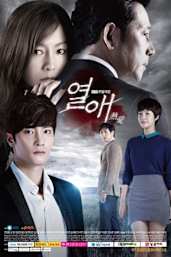 Faith korean drama download online free with subtitle english