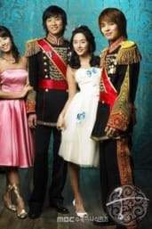Princess Hours