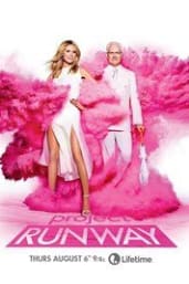 Project Runway - Season 15