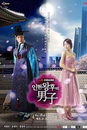 Queen Inhyeon’s Man