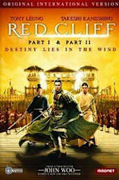 Red Cliff 2