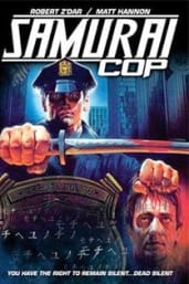 Samurai Cop
