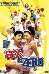 [16+] Sex is Zero