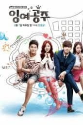 Surplus Princess