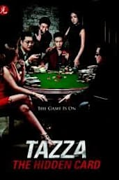 Tazza: The Hidden Card