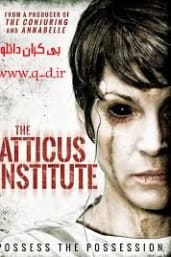 The Atticus Institute