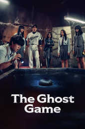 The Ghost Game