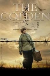 The Golden Era