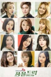 The Idolmaster KR