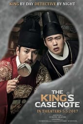 The King's Case Note