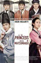 The Princess and the Matchmaker
