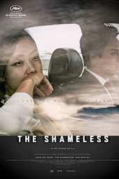 The Shameless