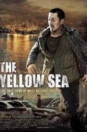 The Yellow Sea
